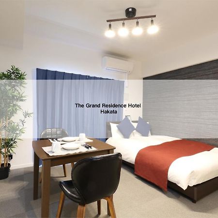 The Grand Residence Hotel Hakata Fukuoka  Kültér fotó